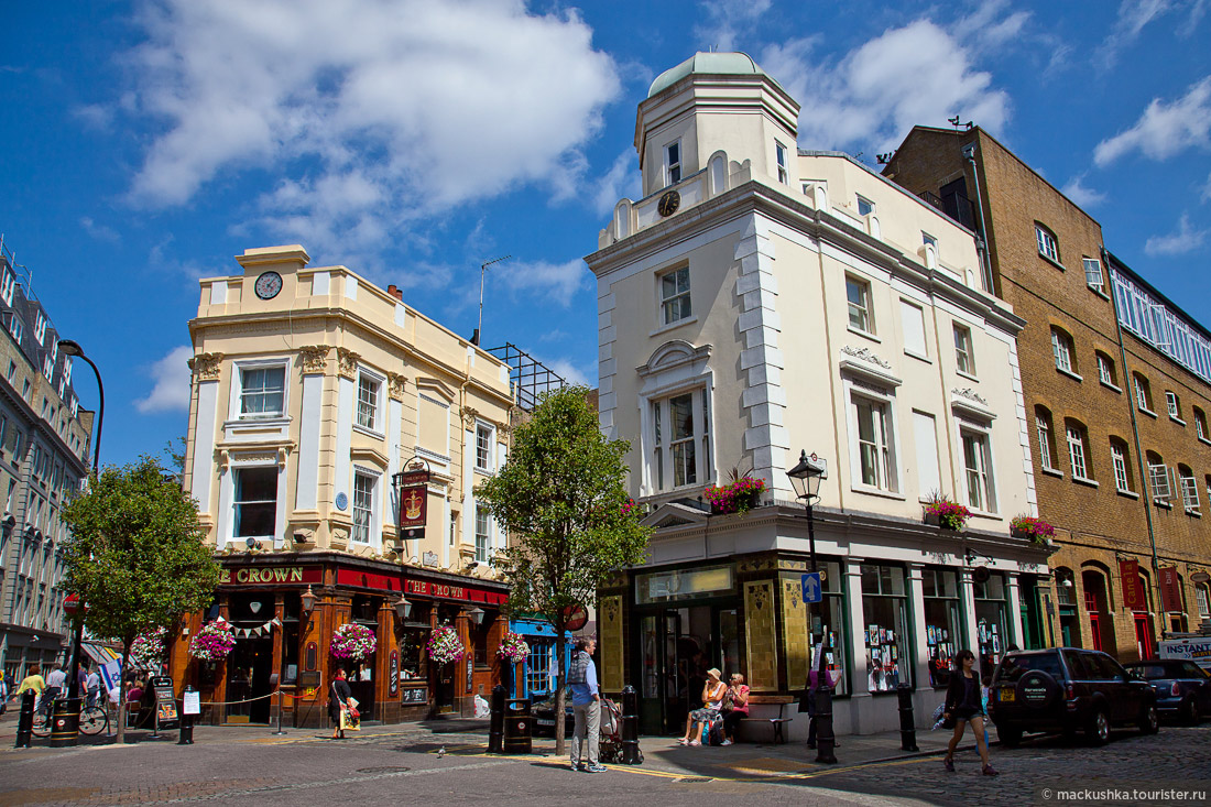 London